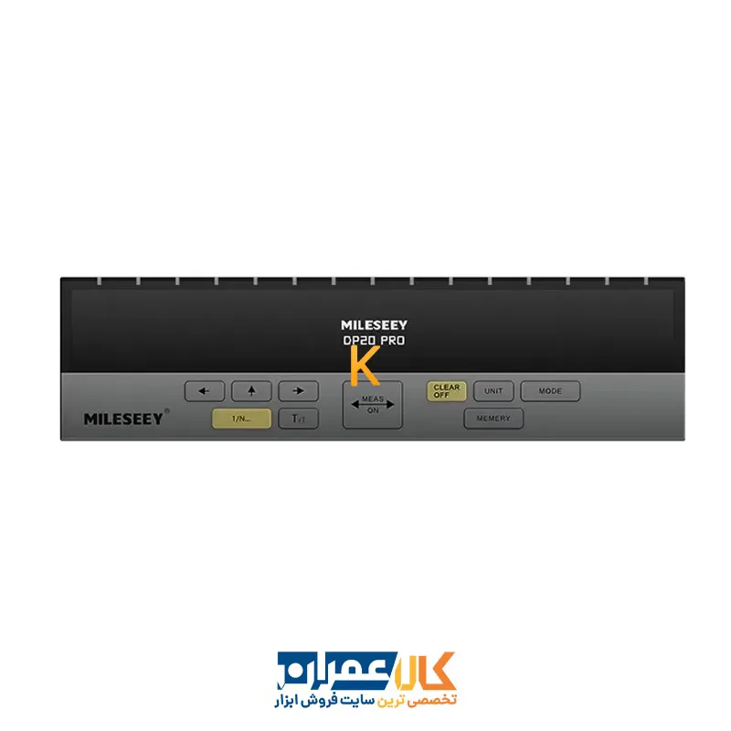 متر لیزری 120 متری دو طرفه مدل DP20Pro تیتانیوم مایلسی