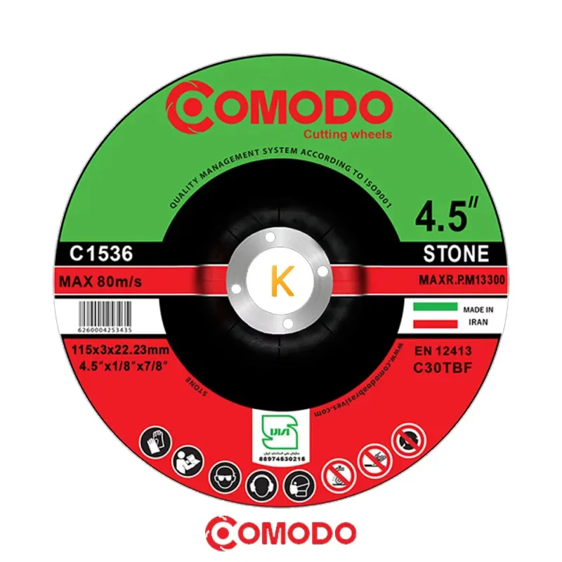 صفحه برش سنگ 3 میل کومودو Comodo