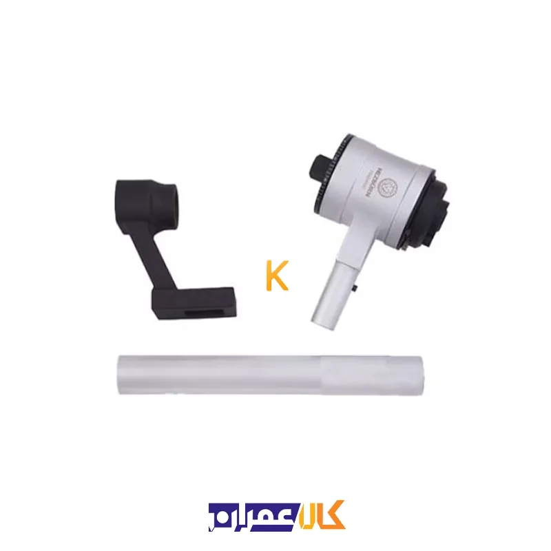 خرید مولتی پلایر 1/2 به 1 اینچ مدل 79484500 هزبرن