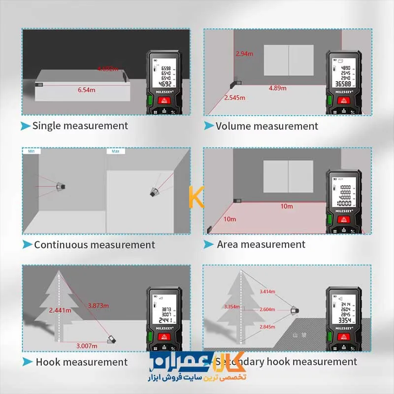 متر لیزری 100 متری D5T مایلسی