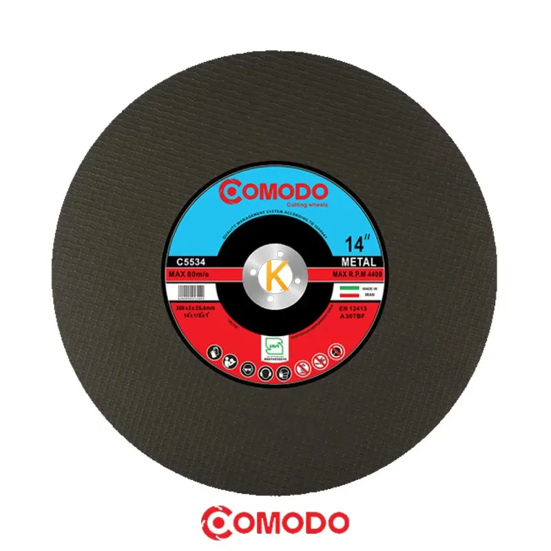 صفحه پروفیل بر 25.40*3*355 کومودو Comodo