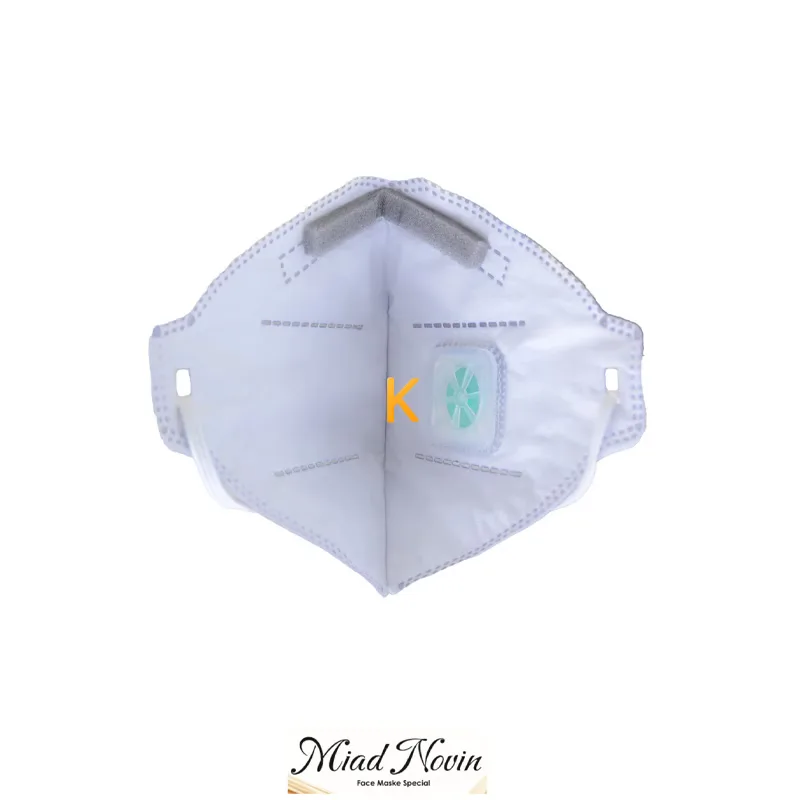 ماسک سوپاپ دار N95 میعاد نوین بسته 12 عددی