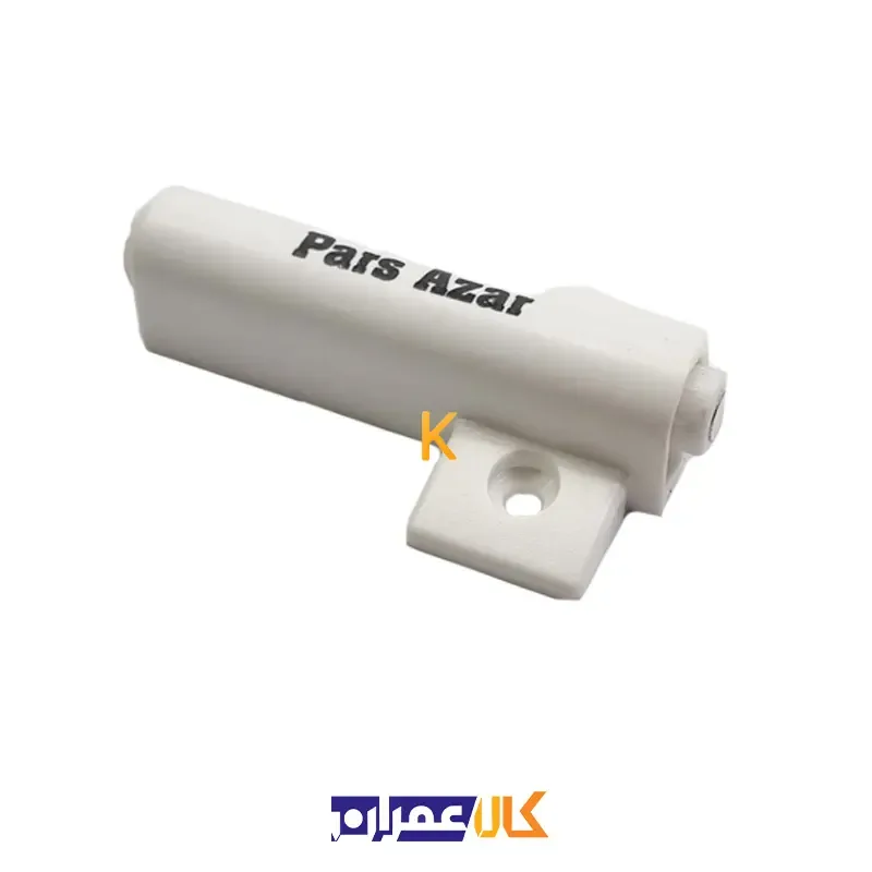 مگنت پروانه ای پارس آذر
