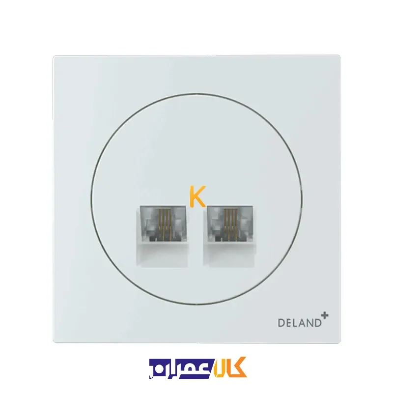 سوکت تلفن دوقلو مدل آوا دلند پلاس