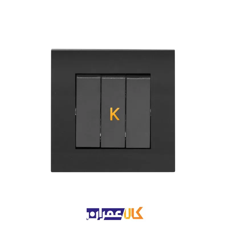کلید سه پل مدل آسا پلاس دلند