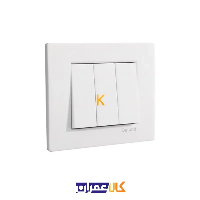 کلید سه پل مدل آسا پلاس دلند