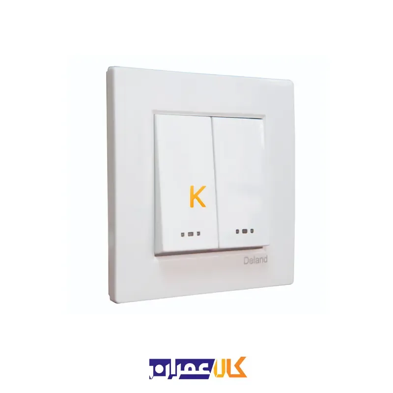 کلید دو پل مدل آسا پلاس دلند