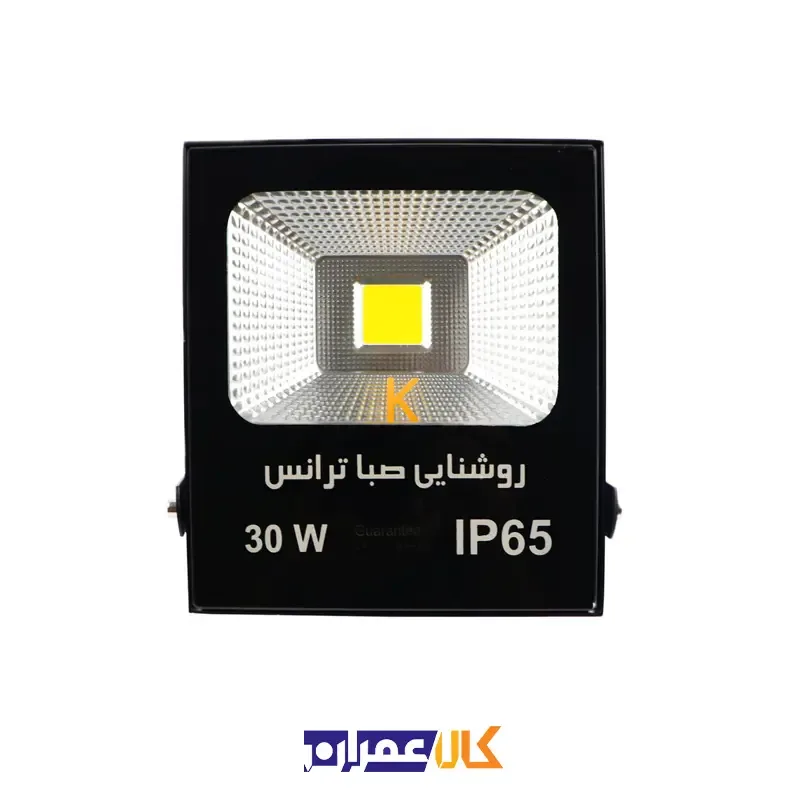 پروژکتور 30 وات COB تخت صبا ترانس