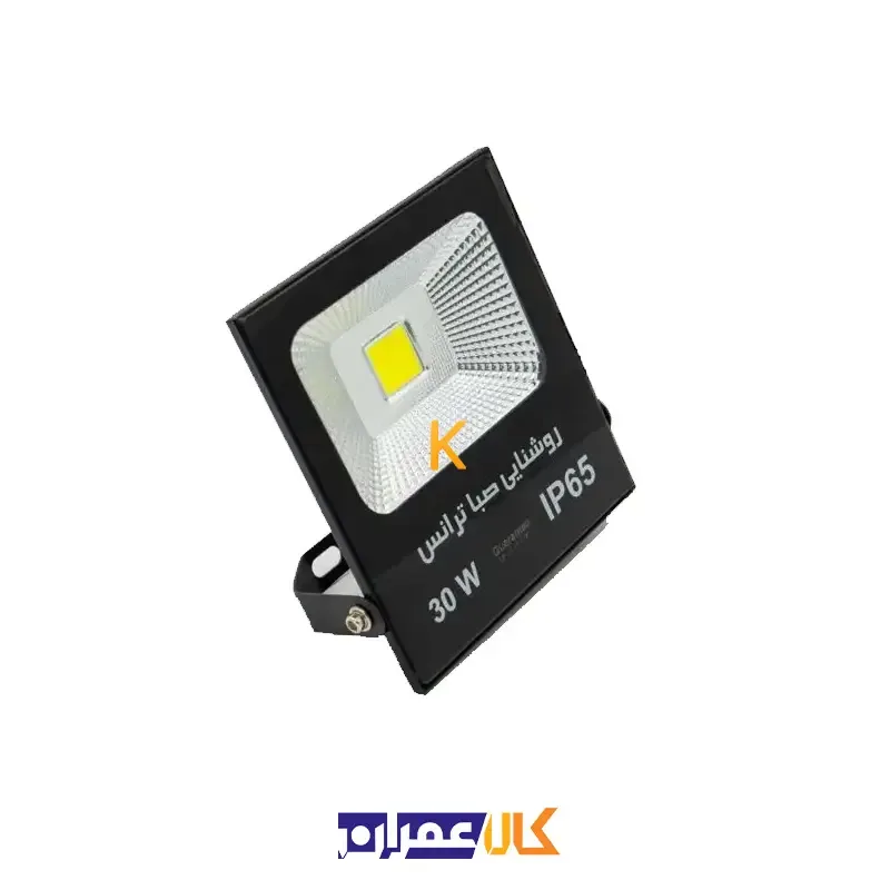پروژکتور 30 وات COB تخت صبا ترانس