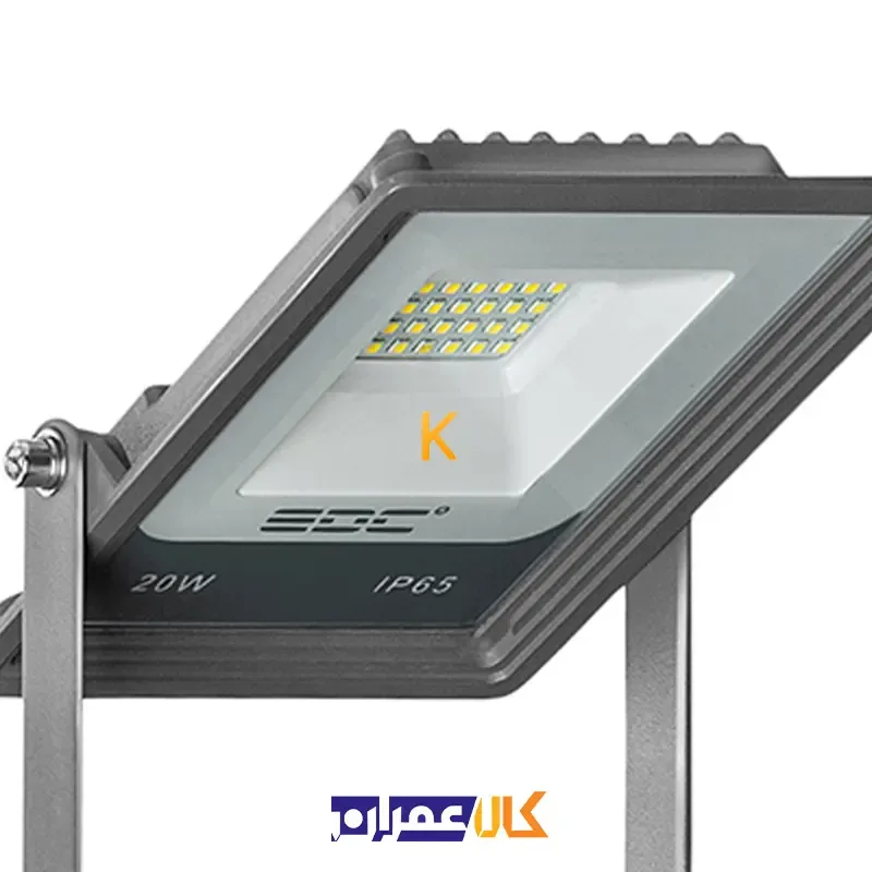 پروژکتور 20 وات اسلیم EDC