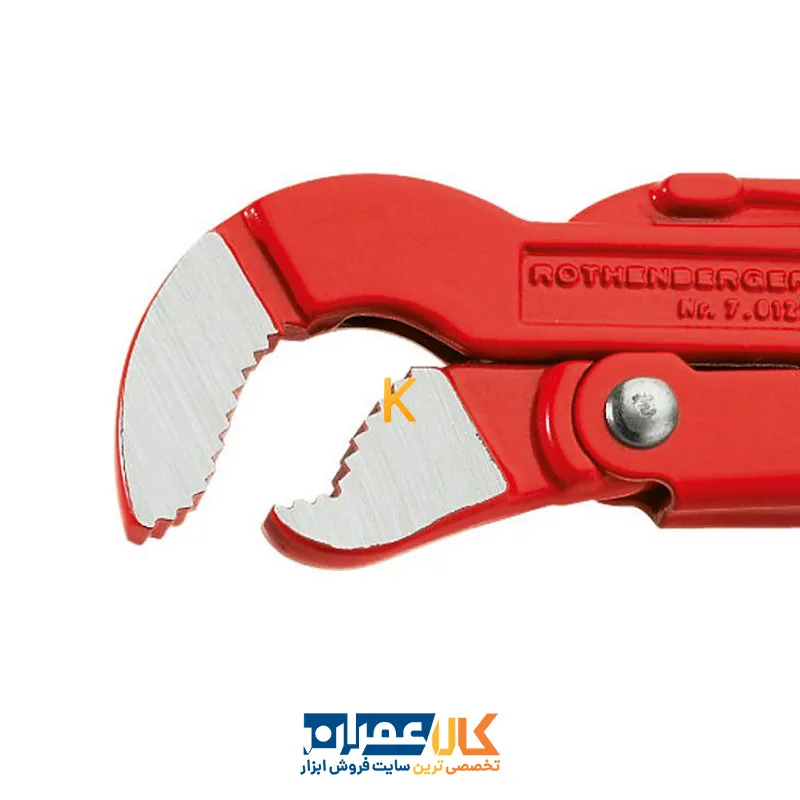 آچار دو دسته نوک طوطیSuper S45° سایز 1 اینچ روتنبرگر