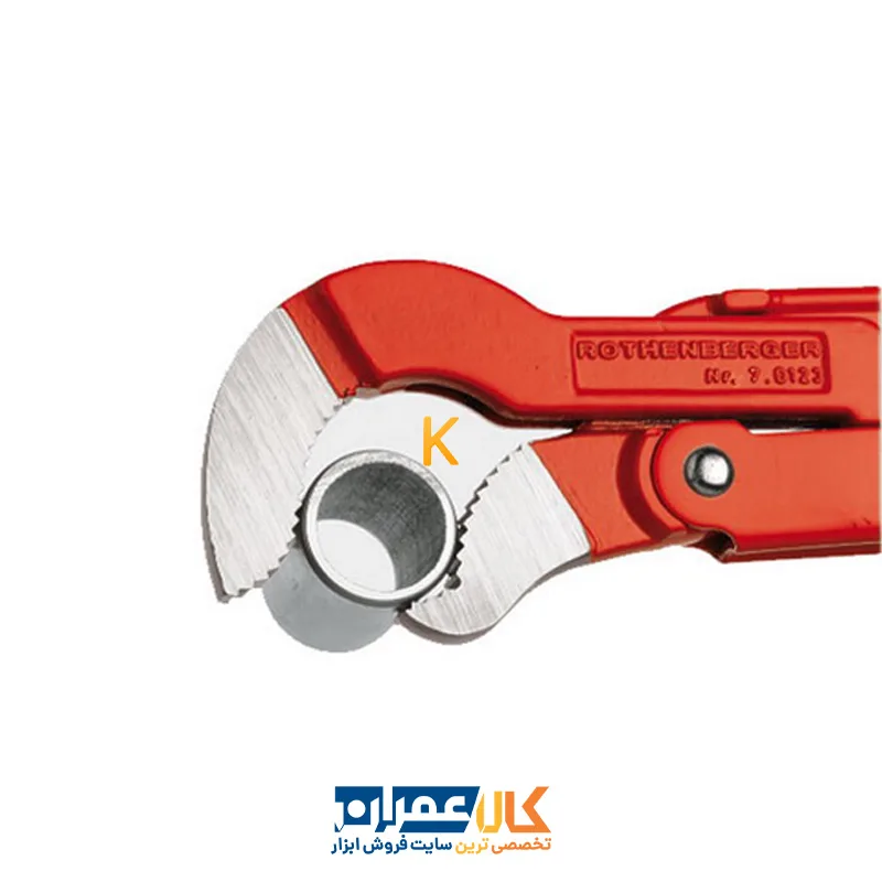 آچار دو دسته نوک طوطیSuper S45° سایز 1 اینچ روتنبرگر