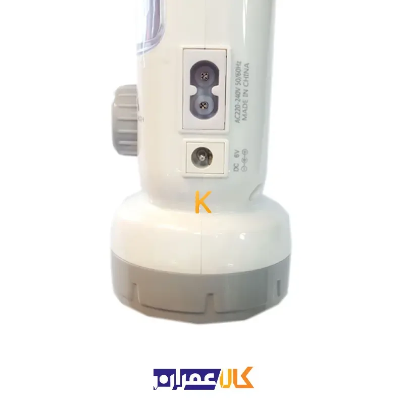 چراغ اضطراری شارژی WD-307 ویداسی