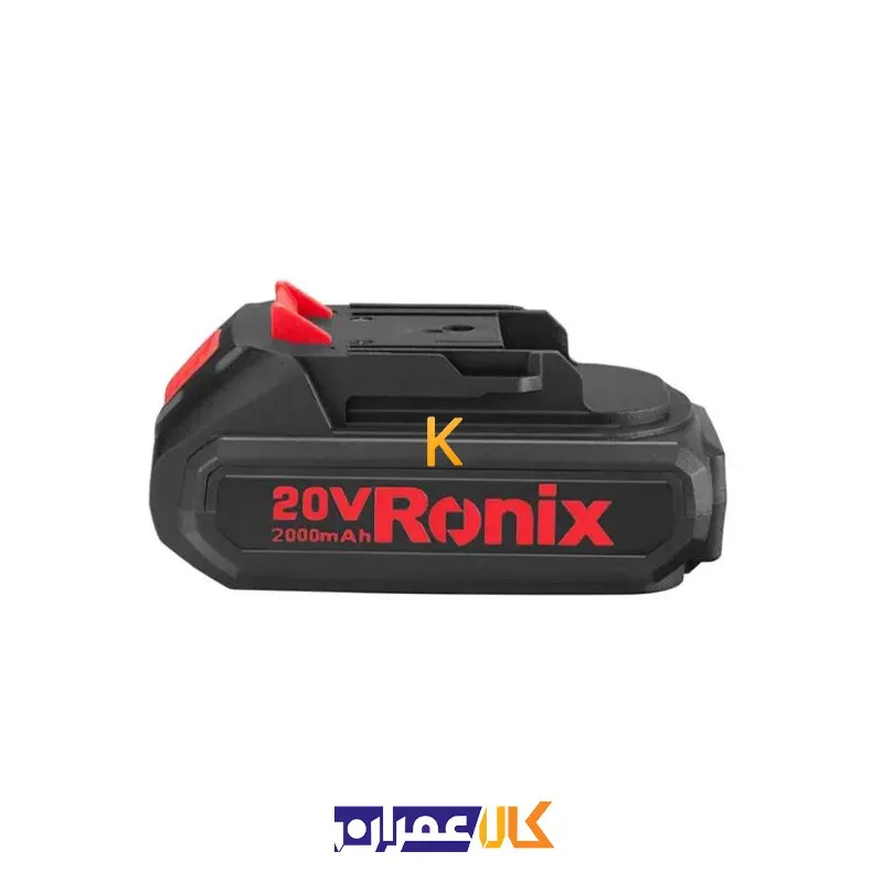 باتری لیتیوم یونی 20 ولت 8690 رونیکس