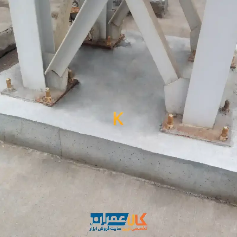 گروت سیمانی منبسط شونده E.M.GROUT-CE آبادگران