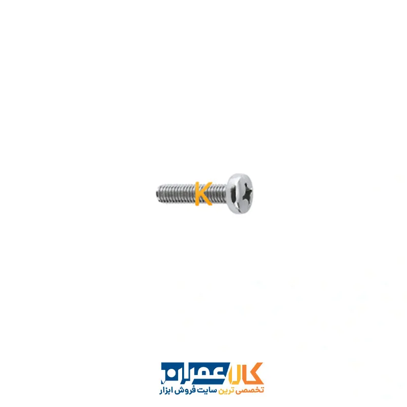 پیچ استوانه ای دو سو چهار سو M8