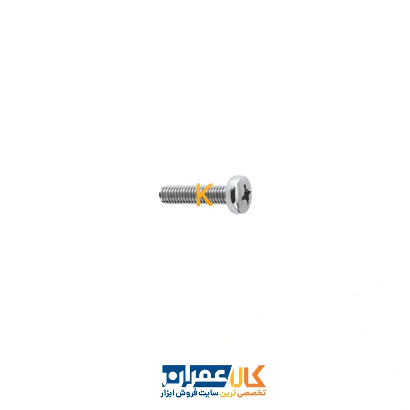پیچ استوانه ای دو سو چهار سو M6