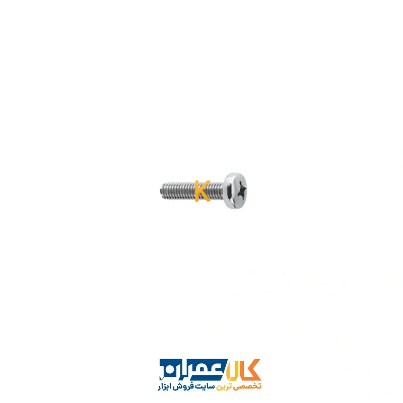 پیچ استوانه ای دو سو چهار سو M5