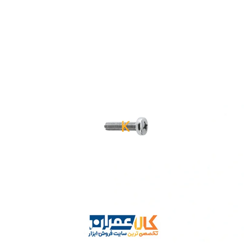 پیچ استوانه ای دو سو چهار سو M3