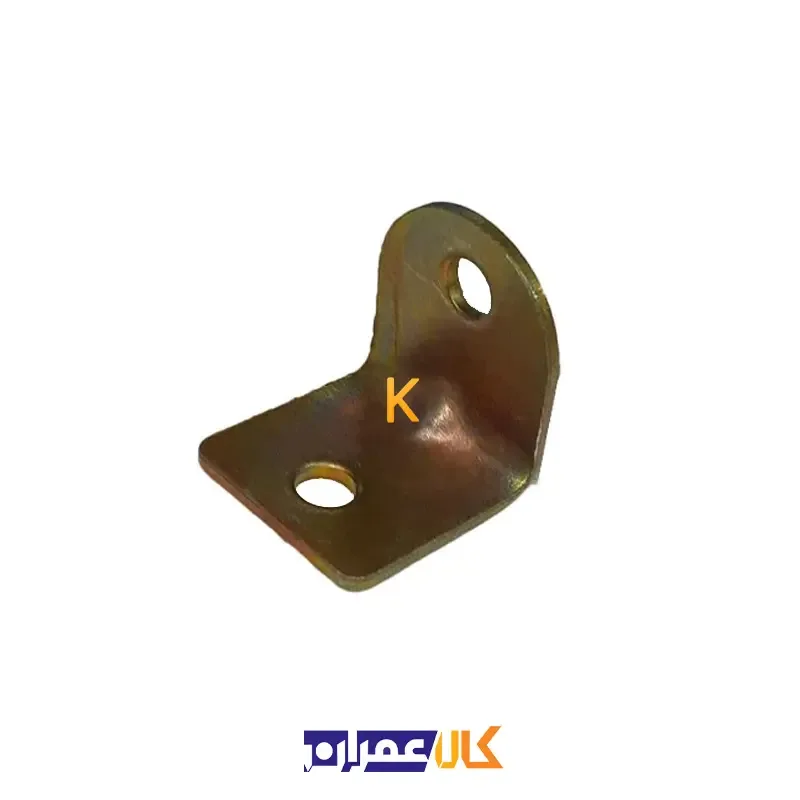 گونیا آهنی کوچک ضخامت 2