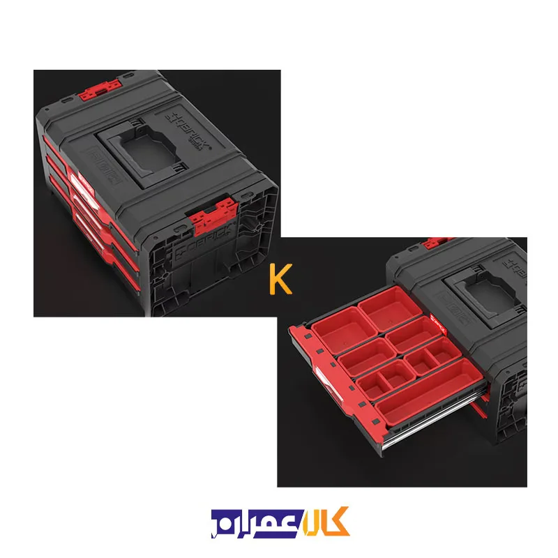 جعبه ابزار مدل SYSTEM PRO DRAWER 3 TOOLBOX 2.0 EXPERT کیوبریک