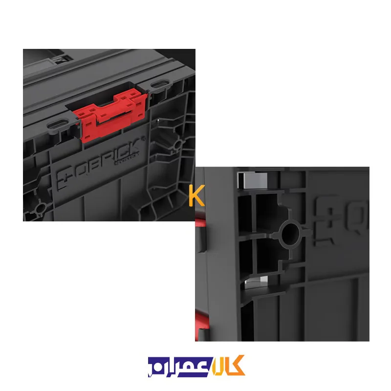 جعبه ابزار مدل SYSTEM PRO DRAWER 3 TOOLBOX 2.0 EXPERT کیوبریک