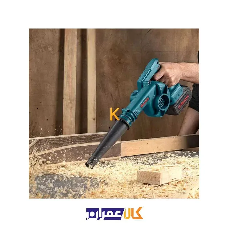 بلوور شارژی 8611 رونیکس