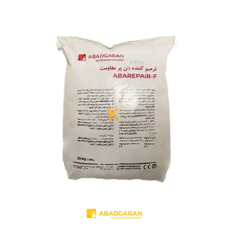 ترمیم کننده بتن پر مقاومت ABAREPAIR-F آبادگران