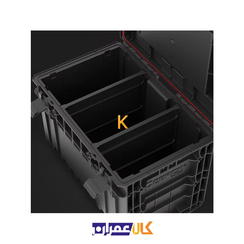 فروش اینترنتی جعبه ابزار مدل SYSTEM ONE 450 EXPERT 2.0 کیوبریک