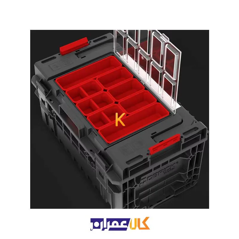 جعبه ابزار مدل SYSTEM ONE 350 EXPERT 2.0 کیوبریک