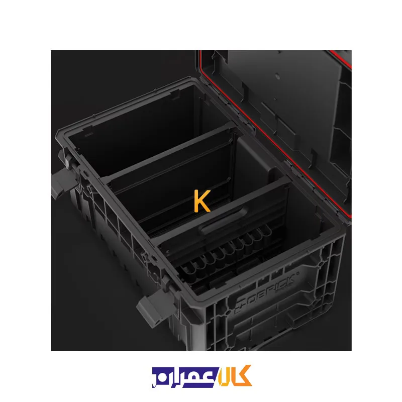 جعبه ابزار مدل SYSTEM ONE 350 EXPERT 2.0 کیوبریک