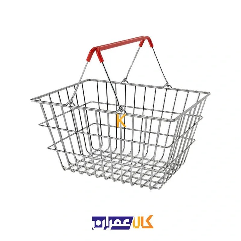 سبد خرید فروشگاهی دستی فلزی