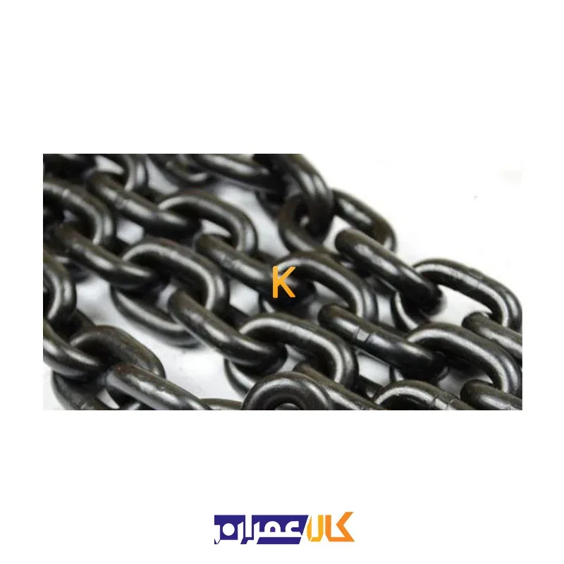 زنجیر خشکه سایز 10 میلی متر