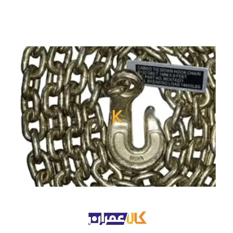 زنجیر قلاب کج سایز 10 USA