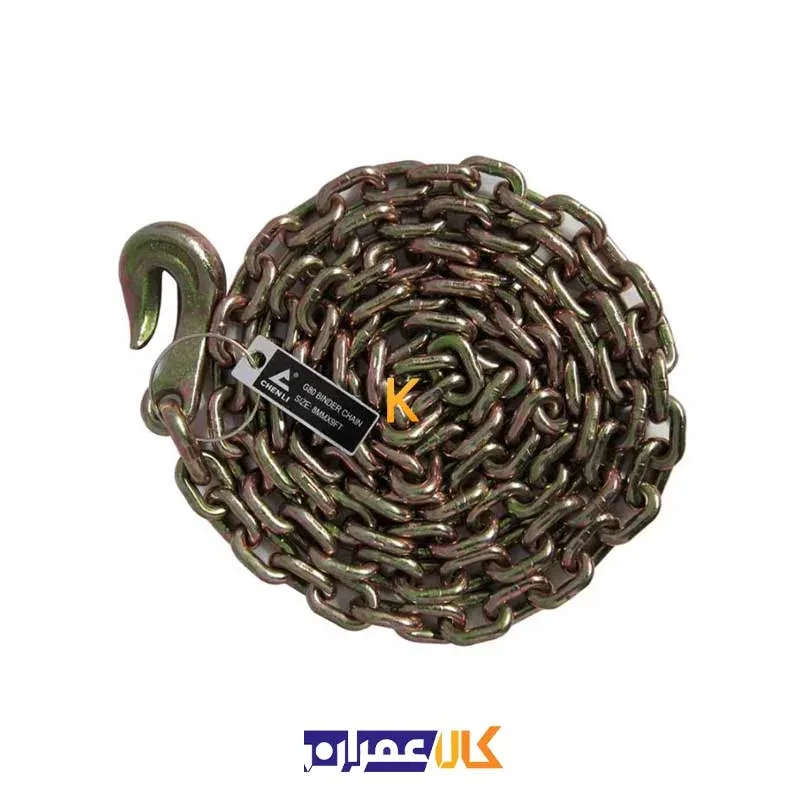 زنجیر قلاب کج سایز 7 USA (3 متری)