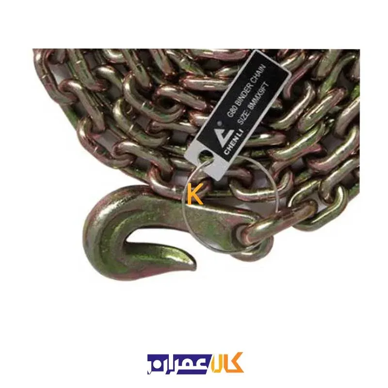 زنجیر قلاب کج سایز 7 USA
