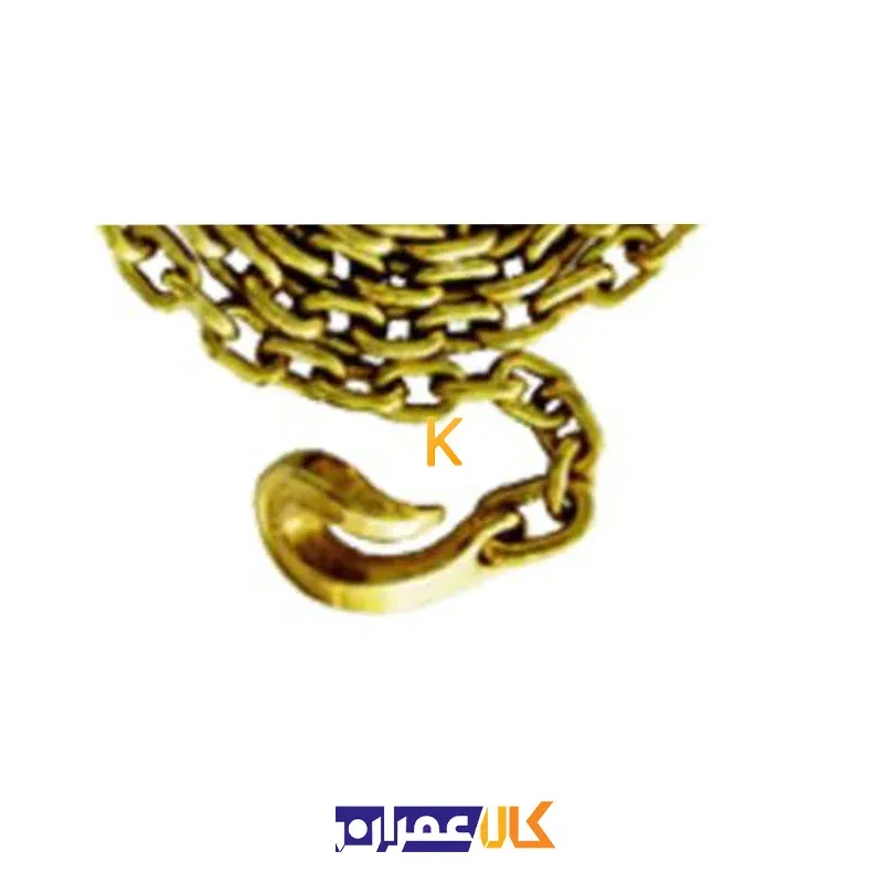 زنجیر یک سر قلاب 10 تن سایز 13