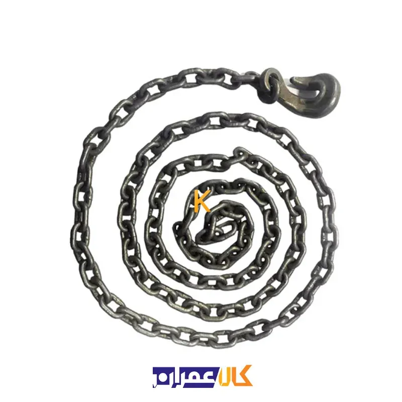 زنجیر یک سر قلاب 7 تن سایز 10 (9 متری)