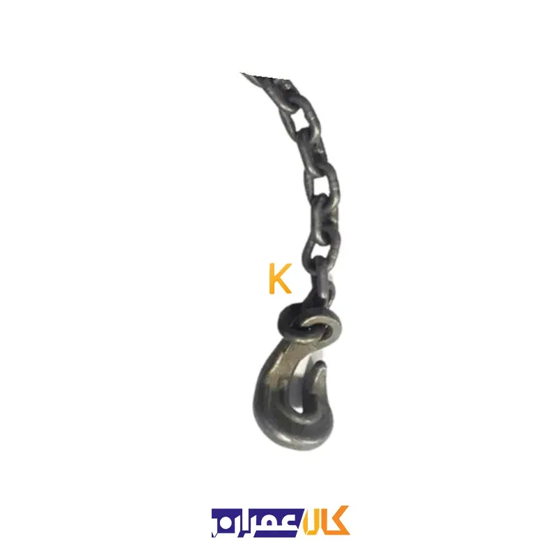 زنجیر یک سر قلاب 7 تن سایز 10