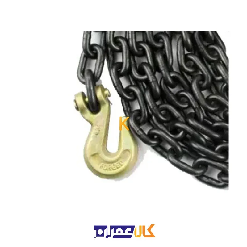 زنجیر دو سر قلاب 3 تن 6 متری