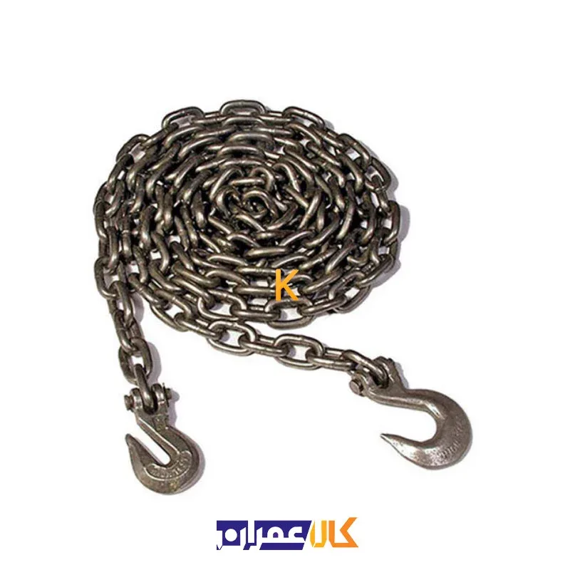 زنجیر دو سر قلاب شاخ دار 9 متری