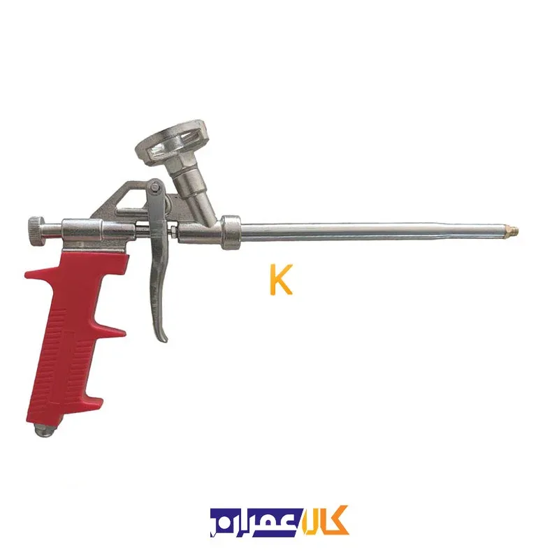 گان تزریق فوم پلی اورتان ساتر