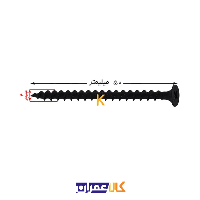پیچ MDF 4/50 چینی