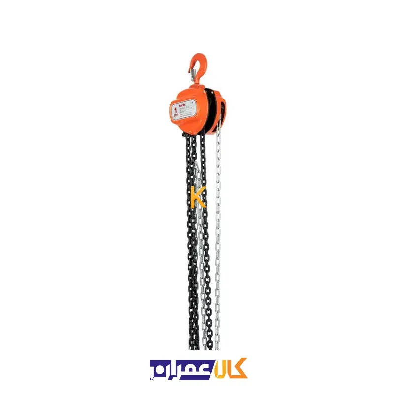 جرثقیل زنجیری 1 تن RH-4102 رونیکس
