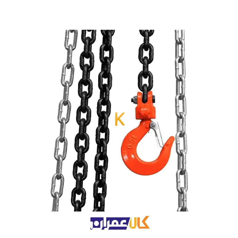 جرثقیل زنجیری 0.5 تن RH-4101 رونیکس