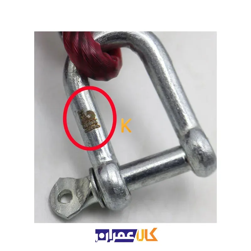 سیم بکسل خودرو 3 متری مدل کوییک کد YP-ROKESHDAR-8MM