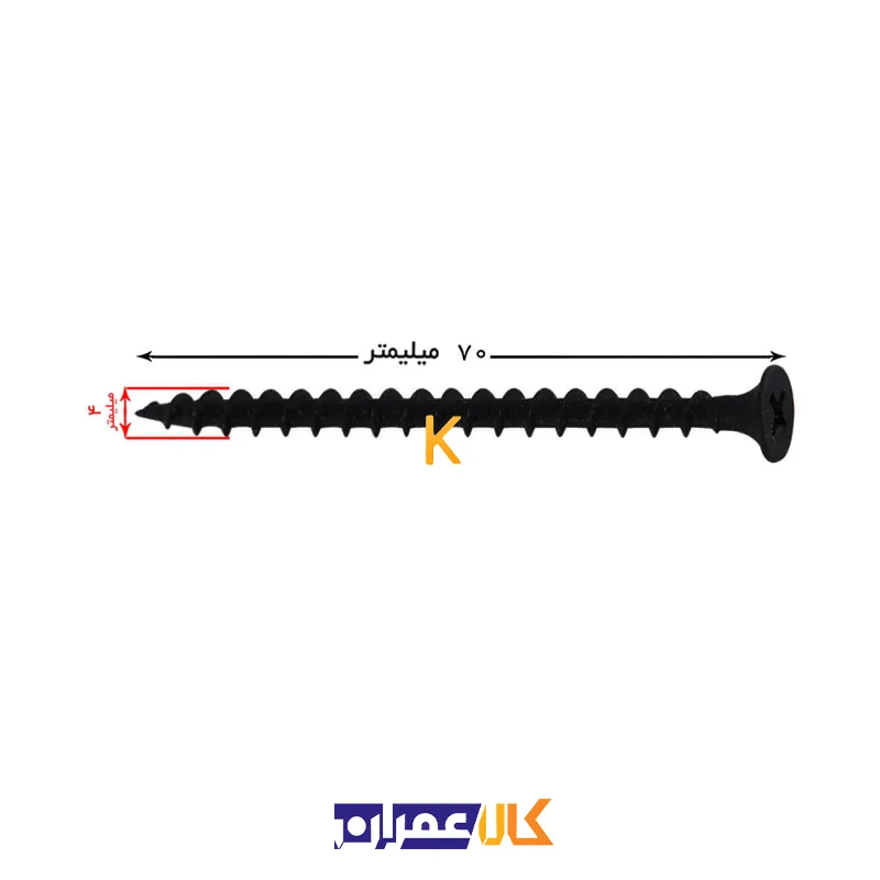 پیچ MDF 4/70 چینی