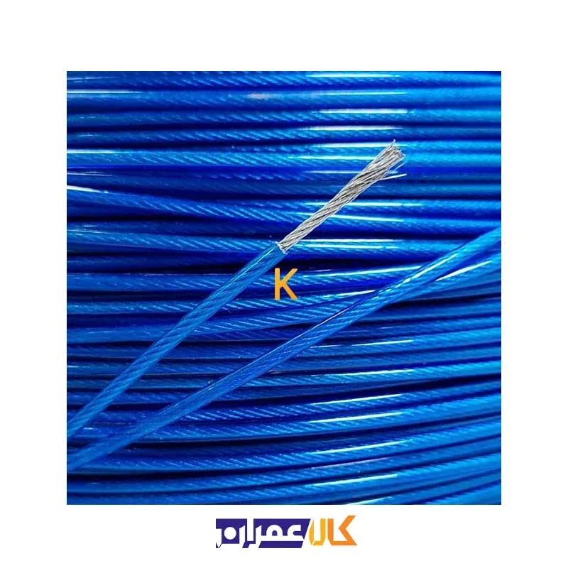 سیم بکسل روکش دار 5 متری مدل ROK4