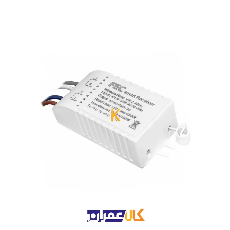 کلید لمسی دو پل فاین الکتریک