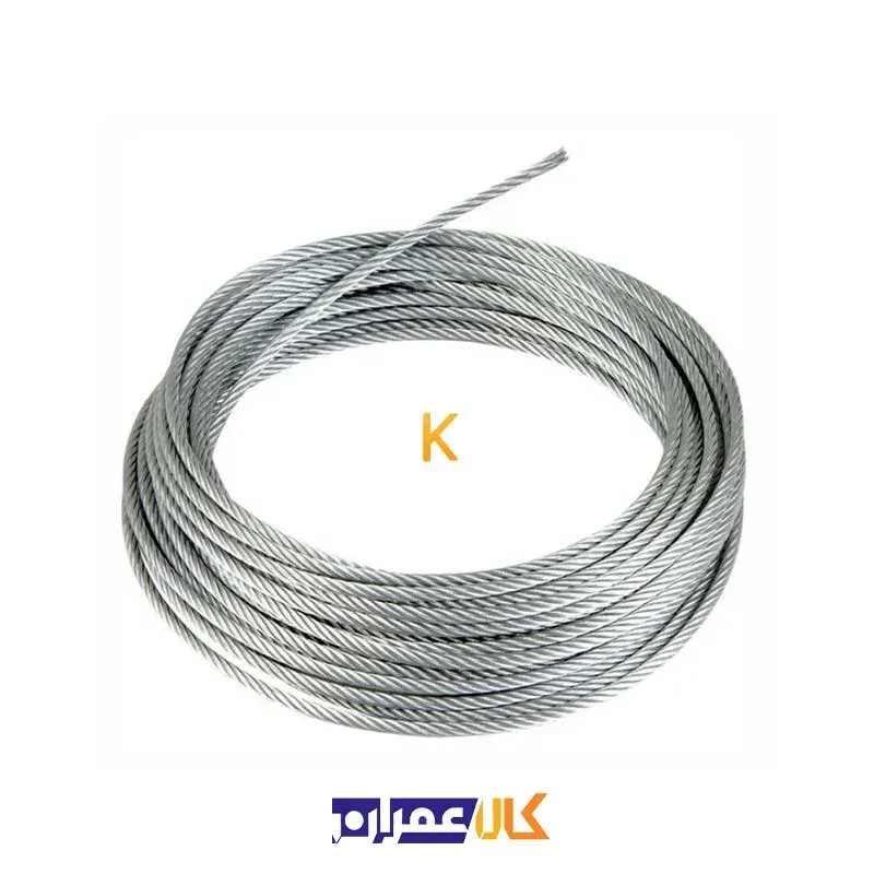 سیم بکسل 1000 متری مدل G1